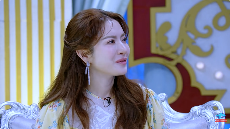 แอฟ ทักษอร