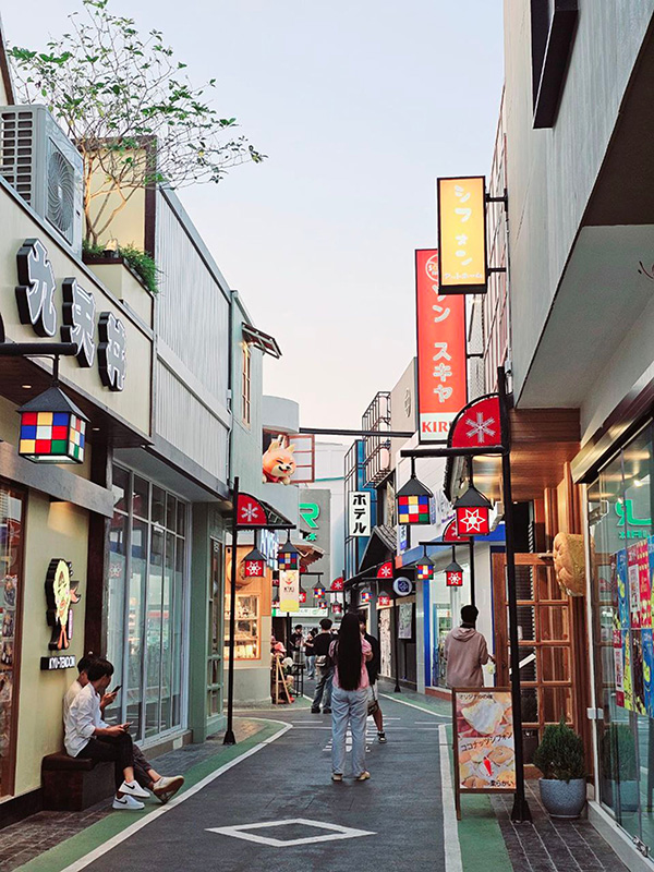 ร้านค้า Bangsaen Toshin