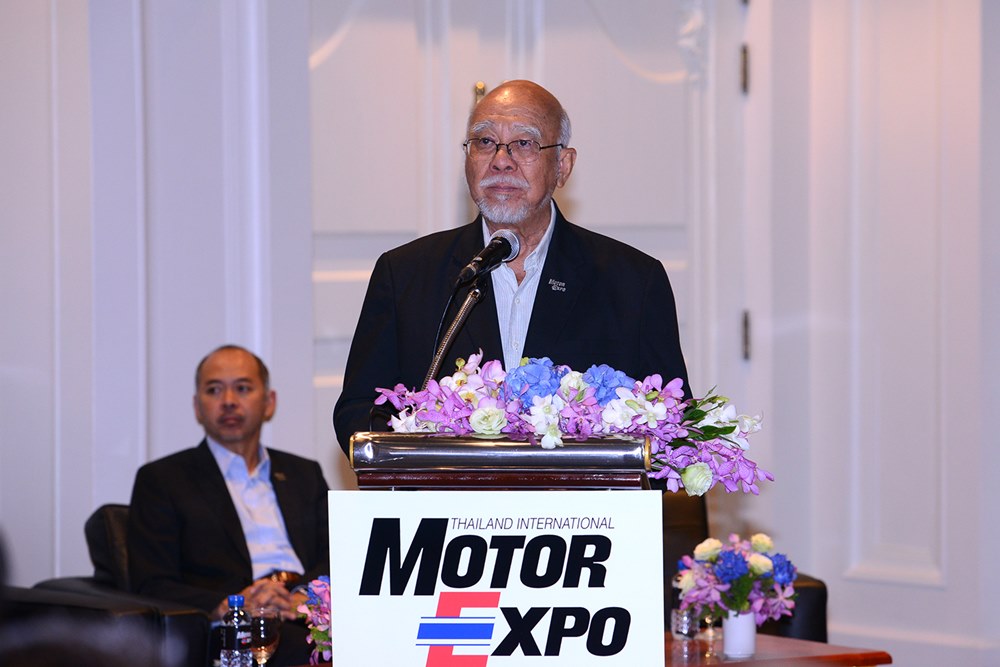 Motor Expo 2019