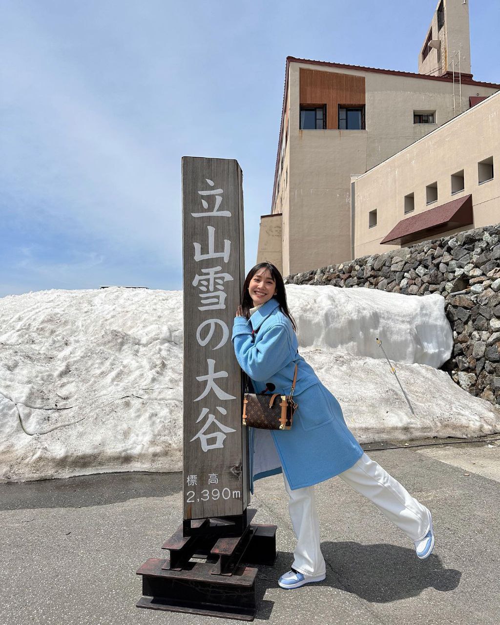 มิน พีชญา