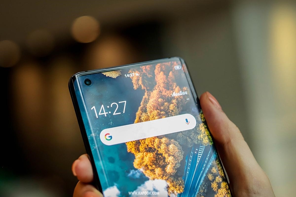 vivo
