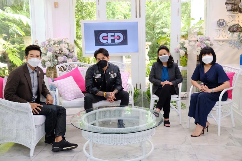 แทค ภรัณยู