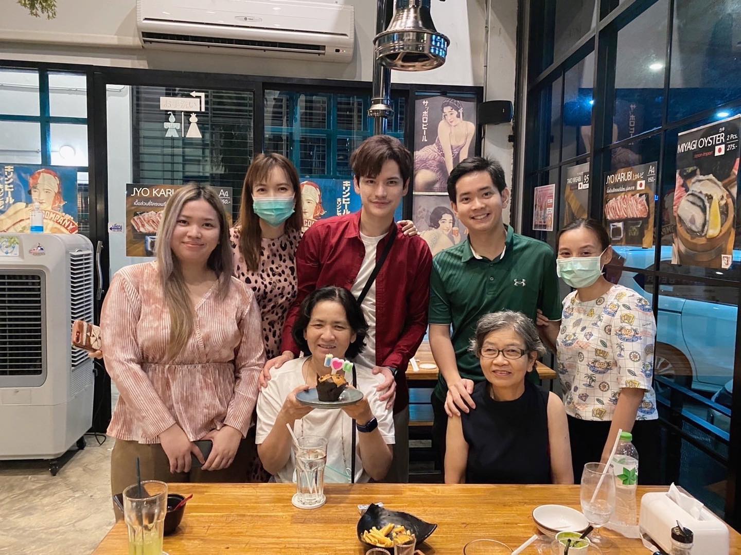 https://s359.kapook.com/pagebuilder/31c62f21-d985-4e76-a48c-eb1472b5d2f7.jpg