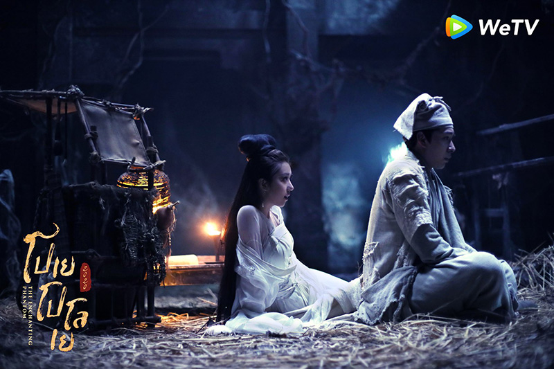 โปเยโปโลเย 2020