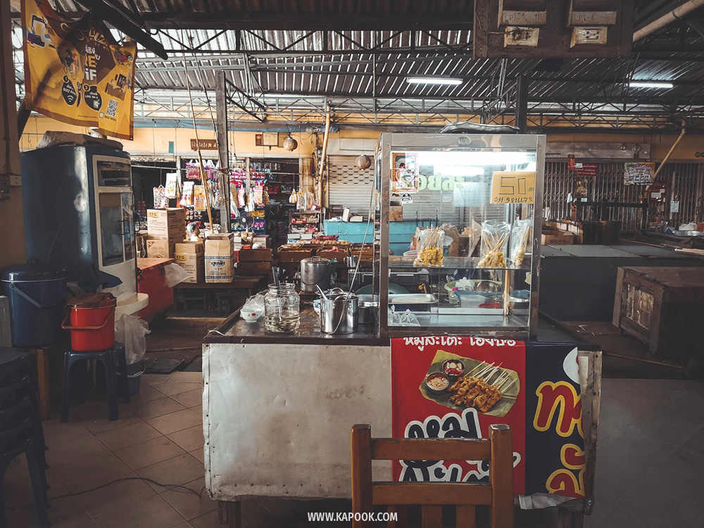 ตลาดหัวรอ อยุธยา