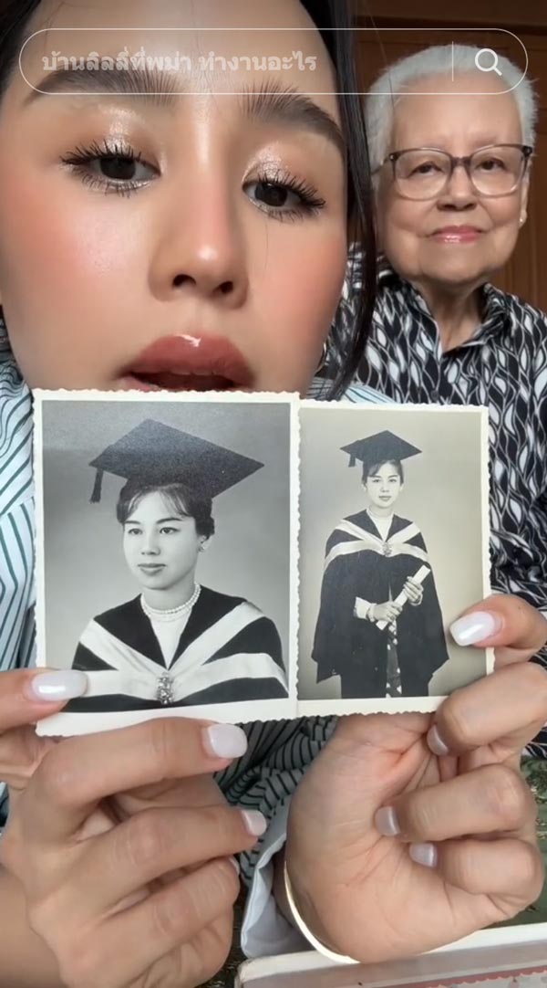 ลิลลี่ ภัณฑิลา