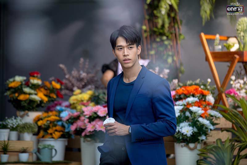 รักเดียว