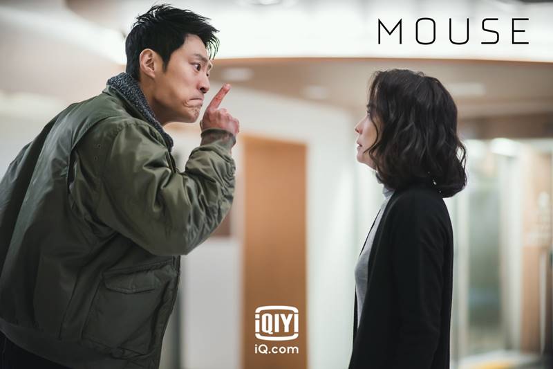 Mouse พันธุ์นักฆ่า