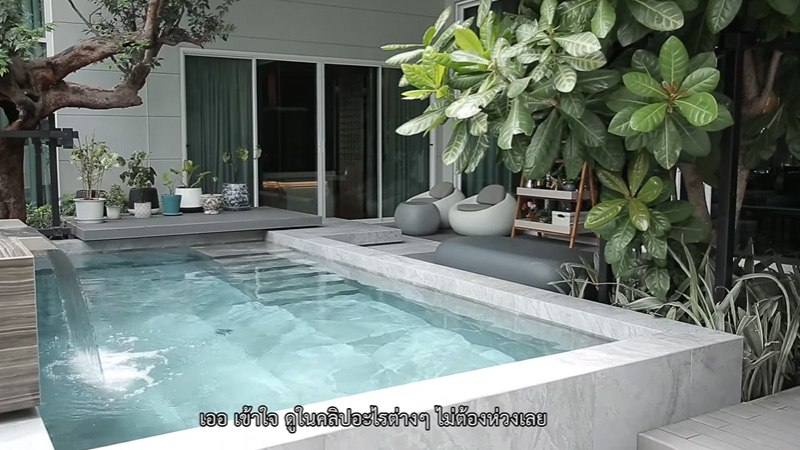 บ้านใหม่ กาย ฮารุ