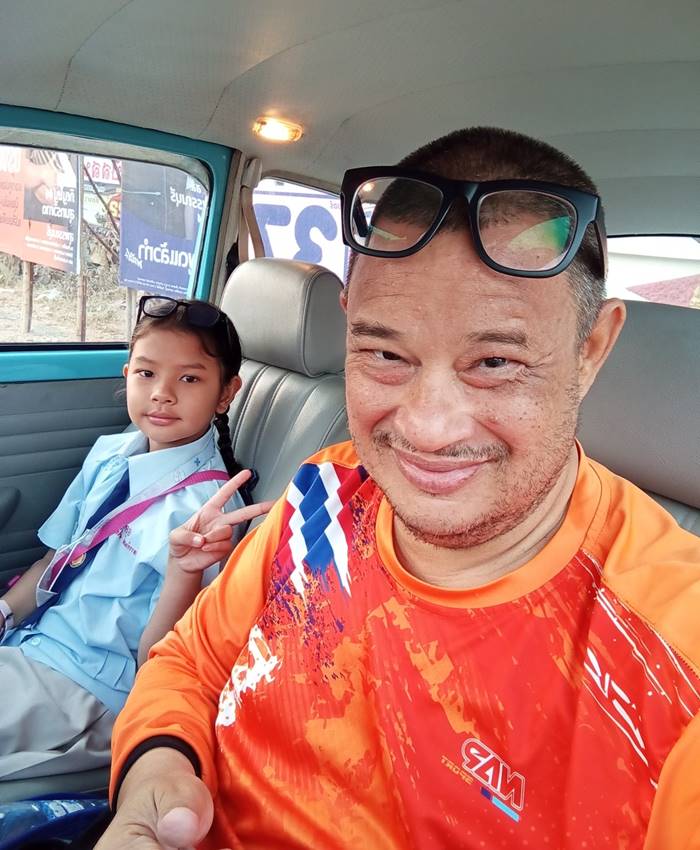  ประวัติ แดนนี่ ศรีภิญโญ  