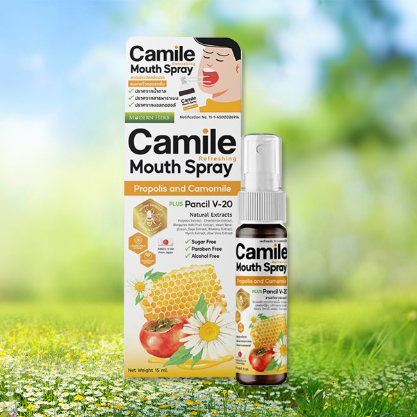 สเปรย์พ่นคอ Camile Spray