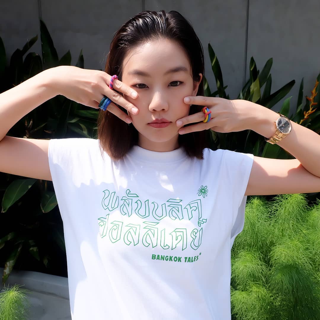 แอมแปร์ สุทธาทิพย์