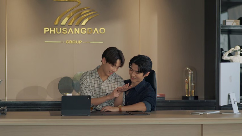 เรียกแด๊ดสิธาร Your Dear Daddy