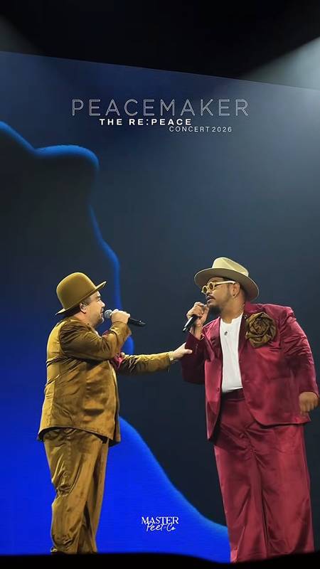 โอ๊ต-ป๊อบ ร้องเพลง เหงา