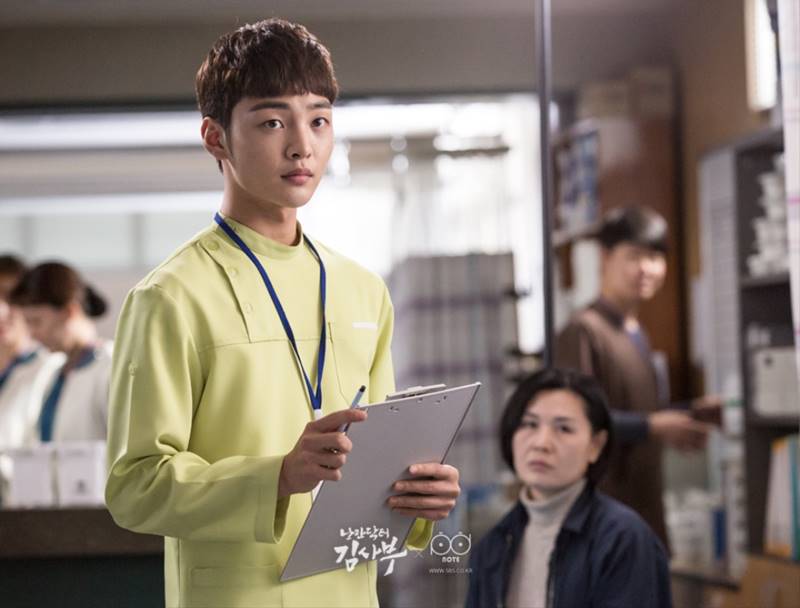 Dr. Romantic