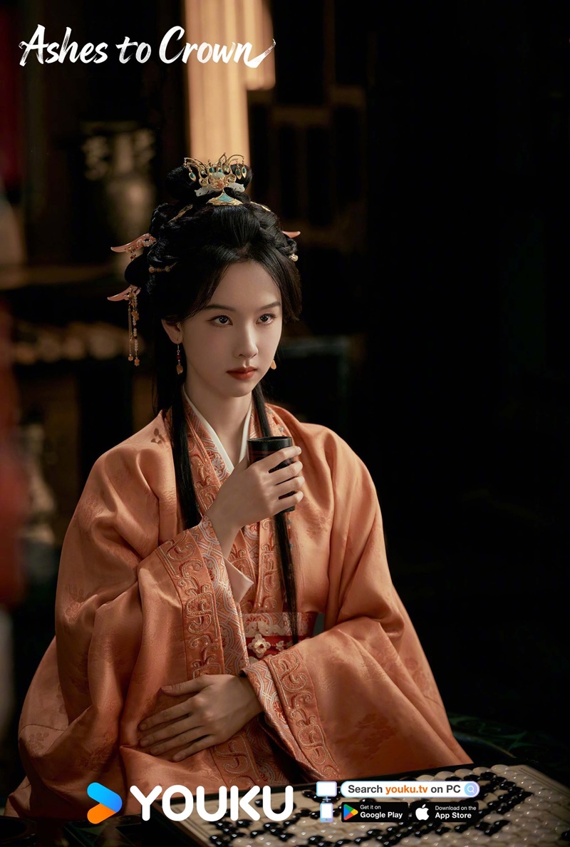 พลิกชะตาเหนือฟ้า Ashes To Crown