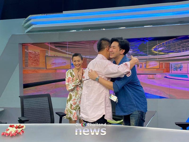 หนุ่ม กรรชัย สรยุทธ