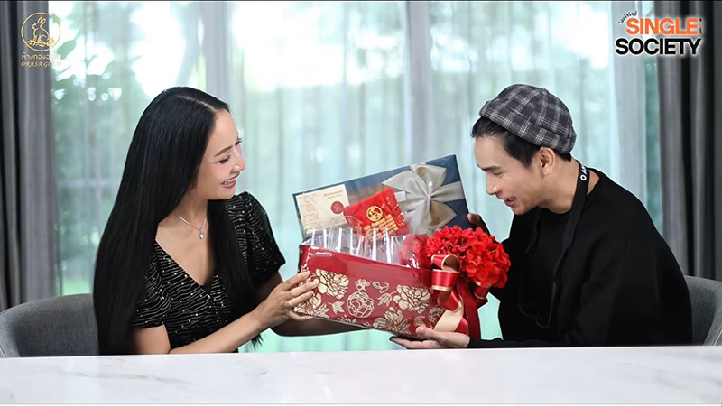 โอ อนุชิต