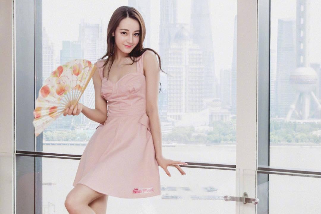 ตี๋ลี่เร่อปา