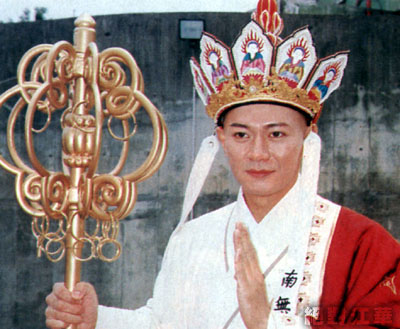 เจียงหัว