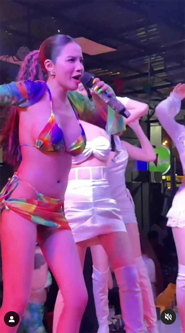 ใบเตย อาร์สยาม 