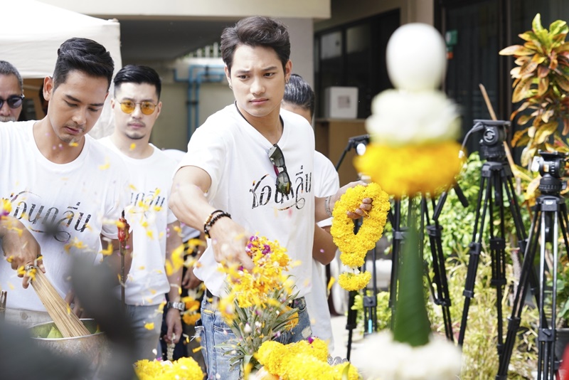 ซ่อนกลิ่น