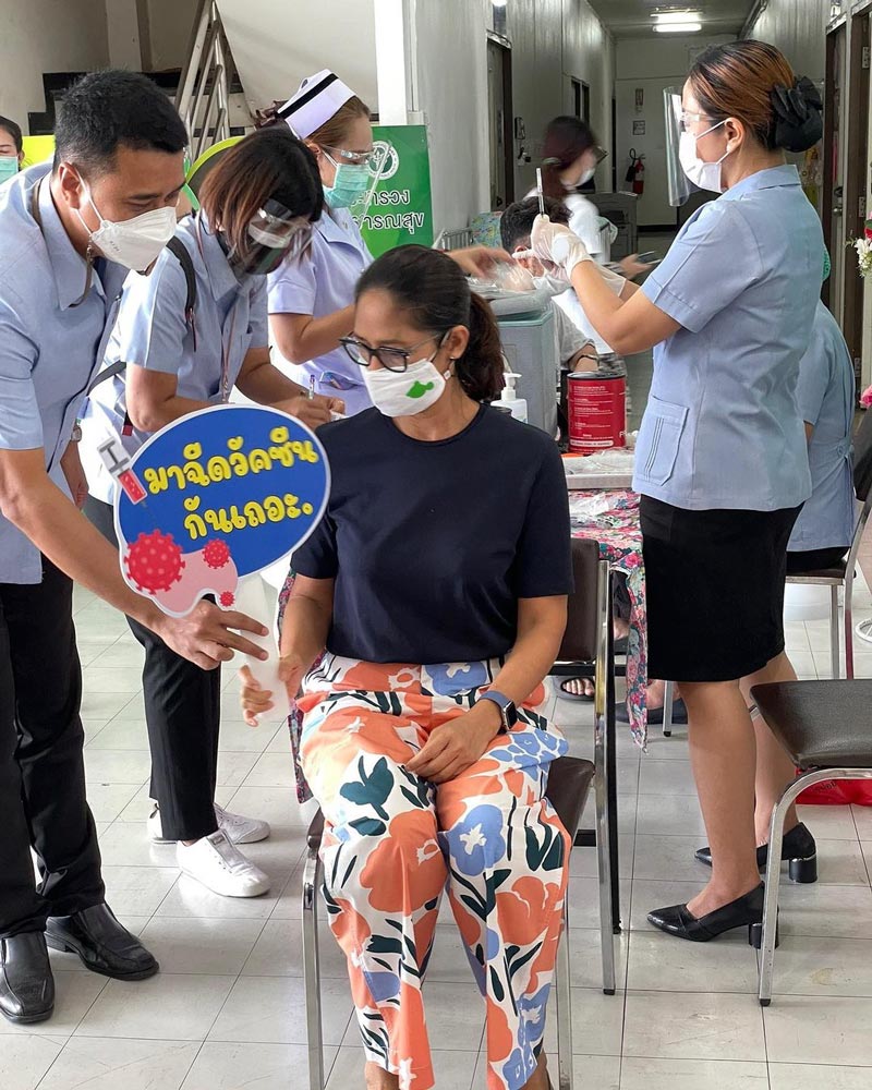 นก สินจัย