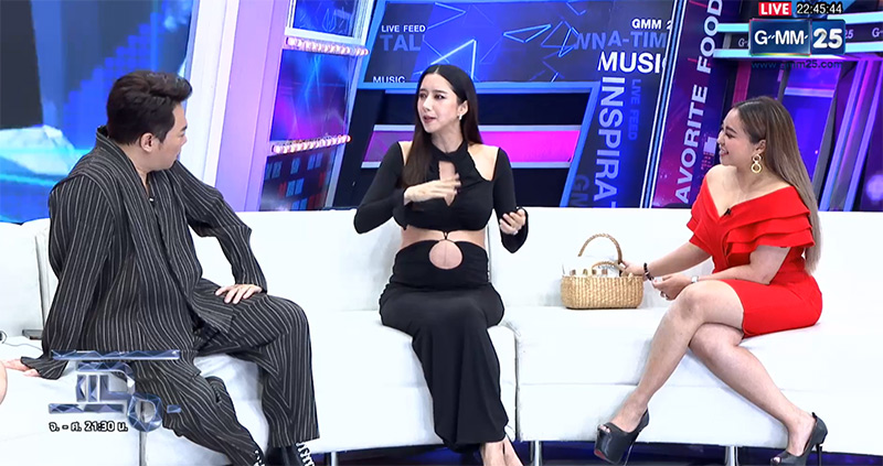 ไอซ์ อภิษฎา