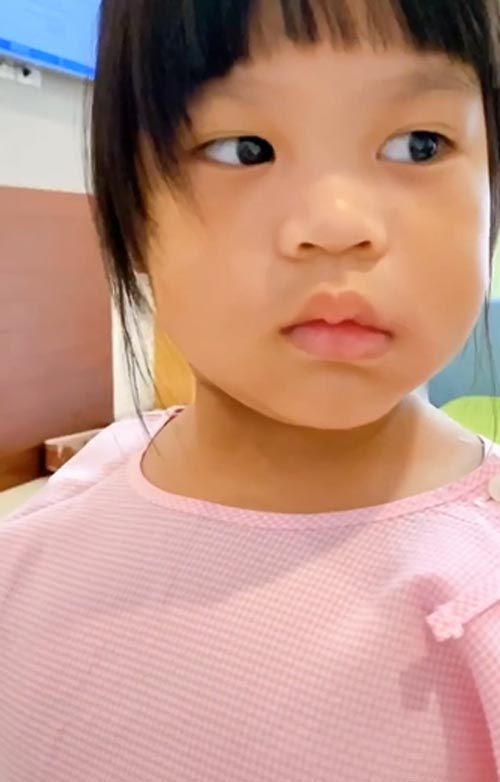 น้องออเกรซ