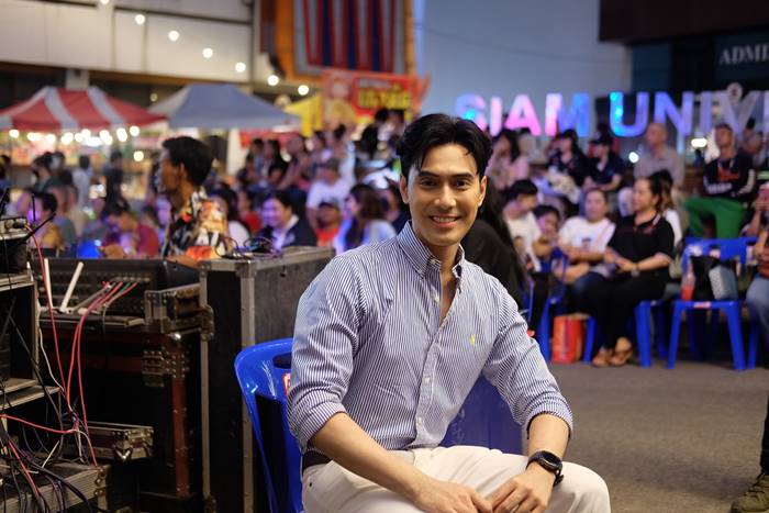  เอส กันตพงศ์