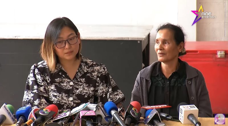 เอ๋ อรชัญญาช์