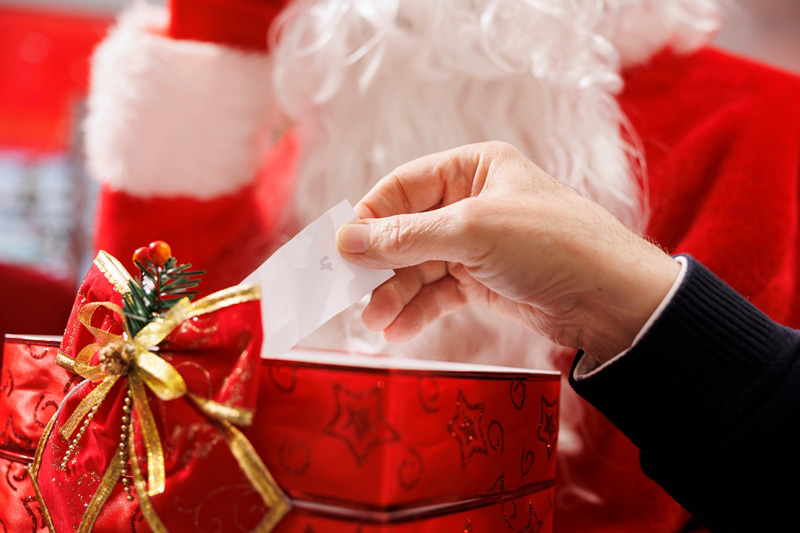 ของขวัญจับฉลากที่ทำงาน