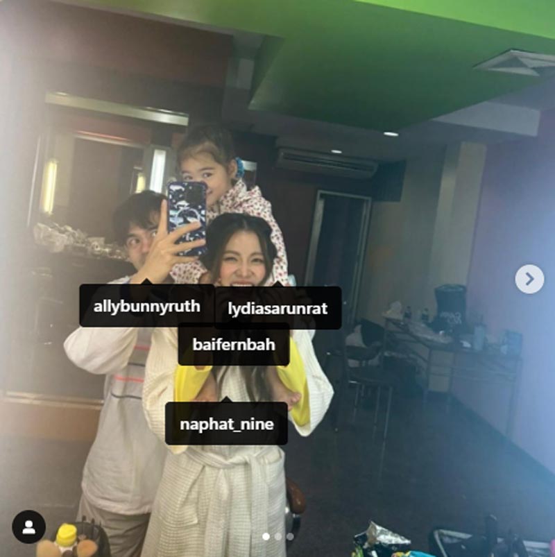 ใบเฟิร์น พิมพชนก น้องเดมี่