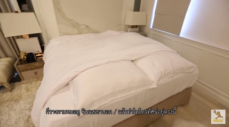 บ้านขวัญ อุษามณี