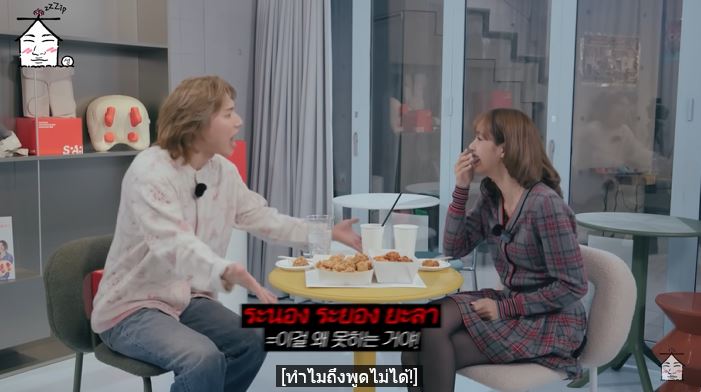 ลิซ่า โชว์แดนซ์ท่า ลําไย