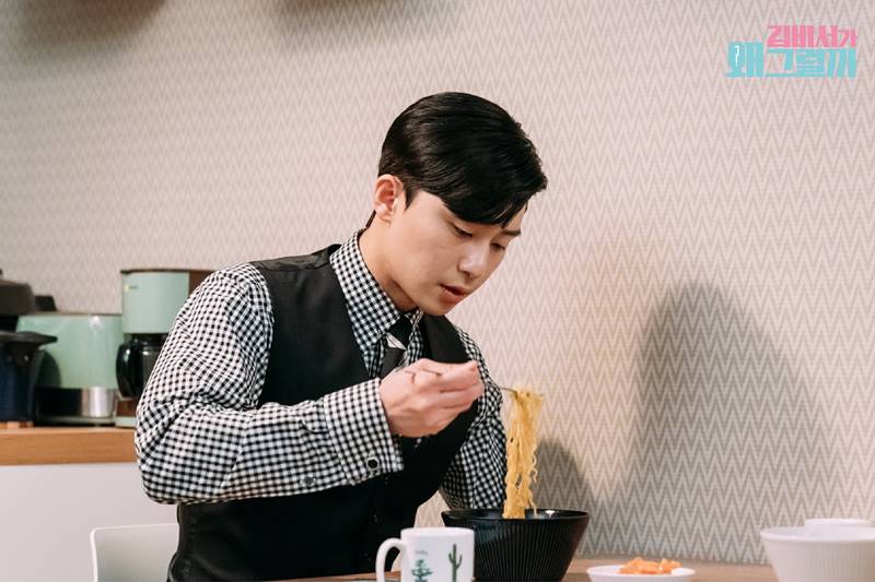 What's Wrong With Secretary Kim รักมั้ยนะ เลขาคิม