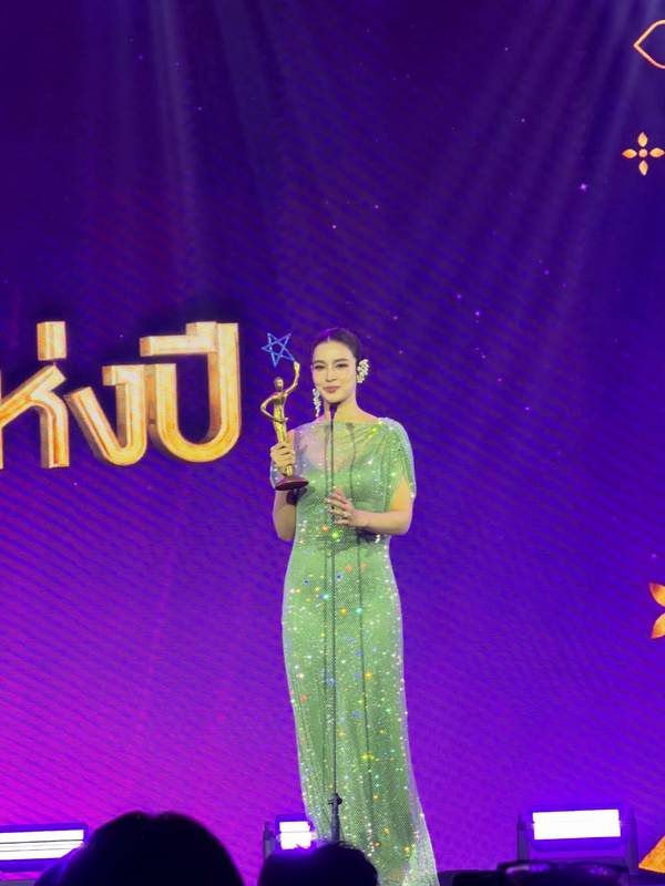 แม็ค วีรคณิศร์ - วิว วรรณรท