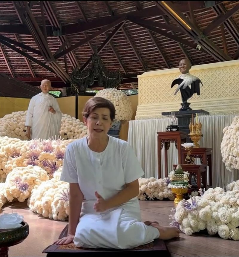 นก จริยา