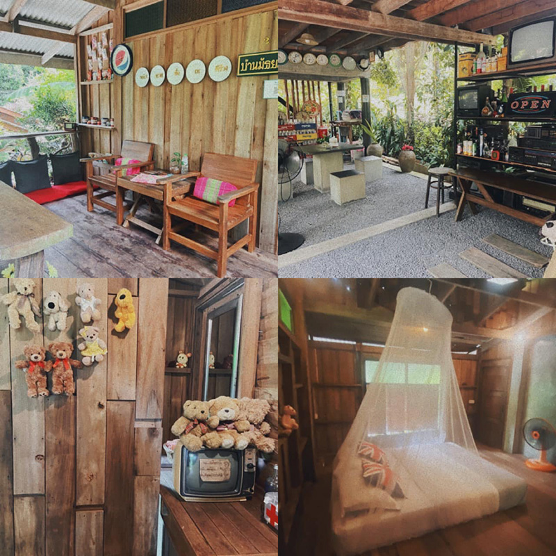 ที่พักคีรีวง