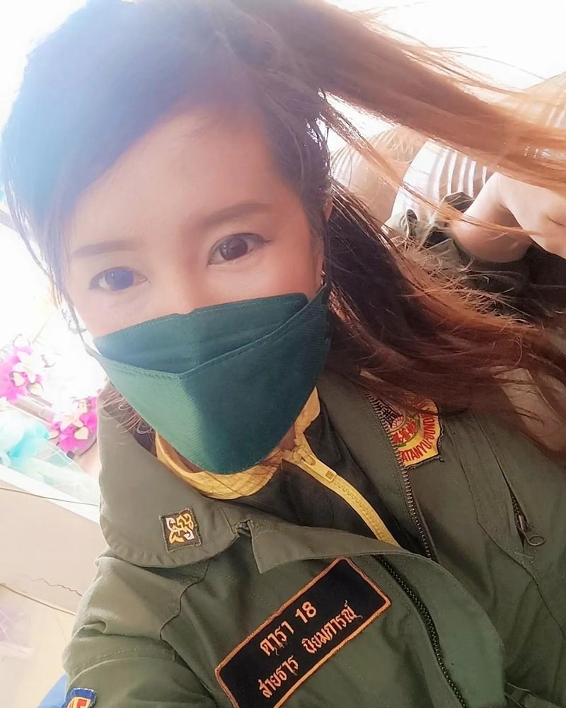 ต่าย สายธาร