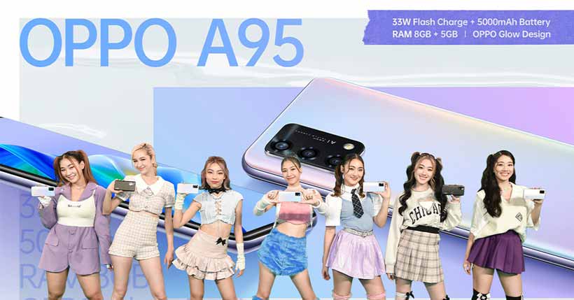 OPPO A95