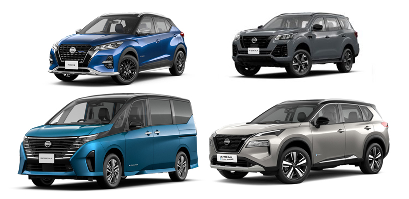 ราคารถ Nissan ทุกรุ่น