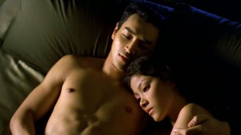 กอล์ฟ อัครา