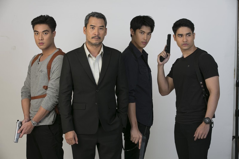 เขาวานให้หนูเป็นสายลับ