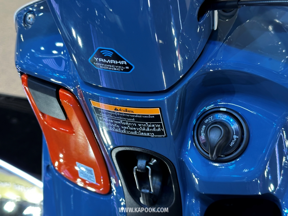 yamaha fazzio hybrid 2025