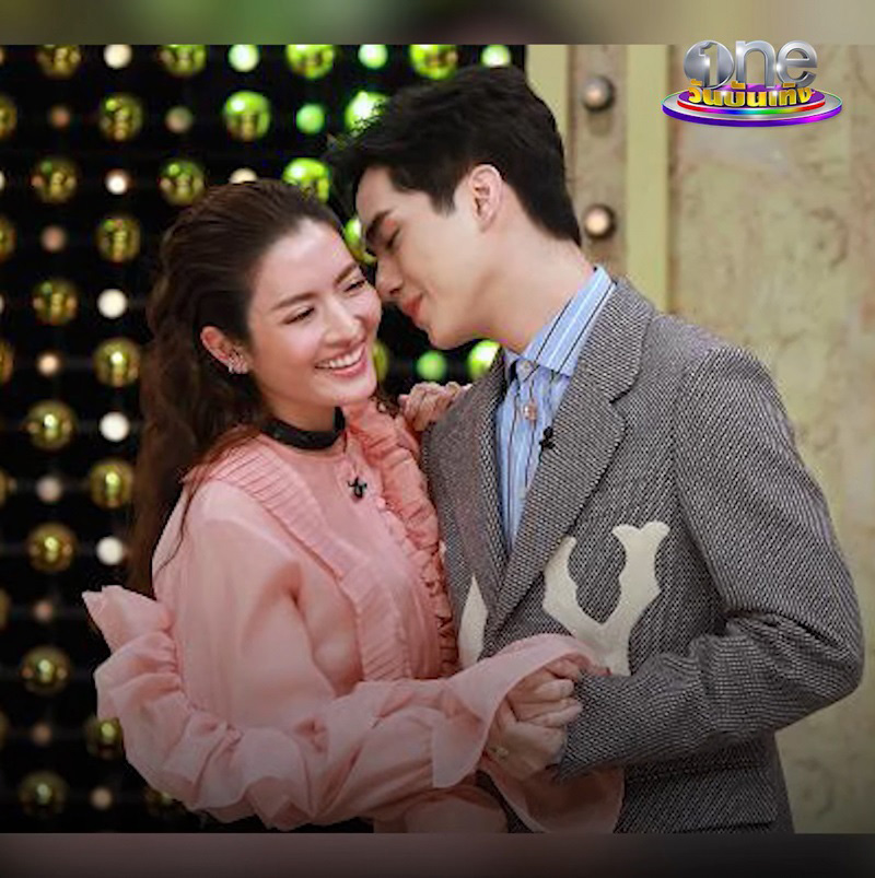 ตี๋ ธนพล แอฟ ทักษอร