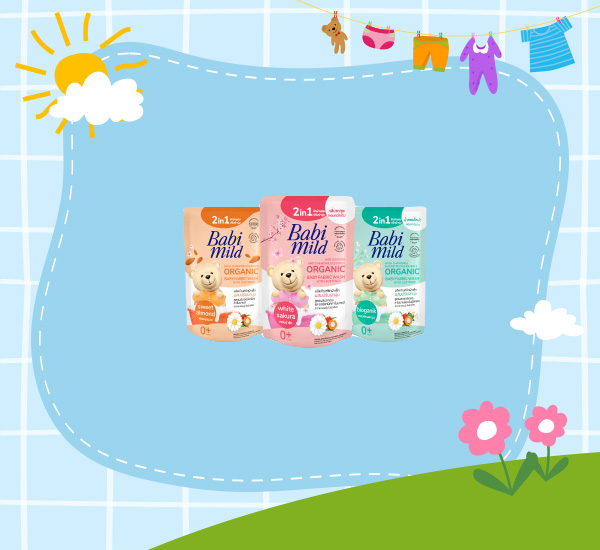 Babi Mild