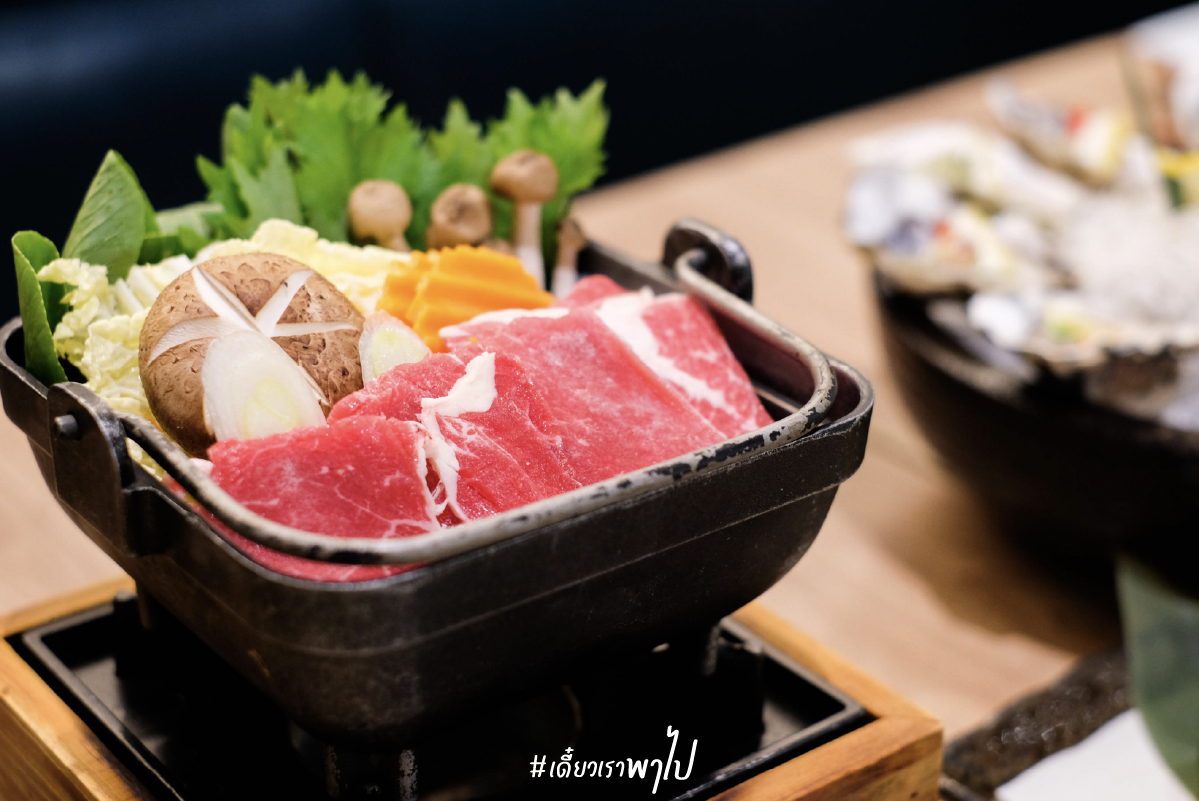 Oishi Grand Siam Paragon