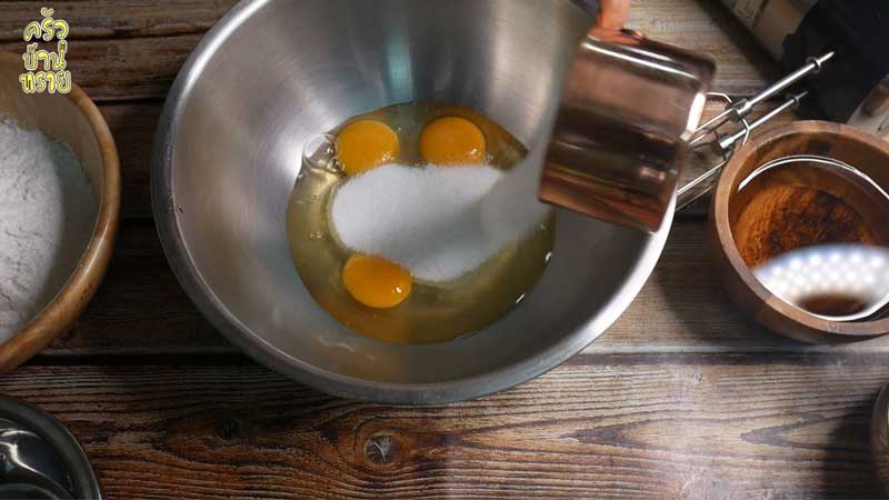 เค้กกล้วยหอม