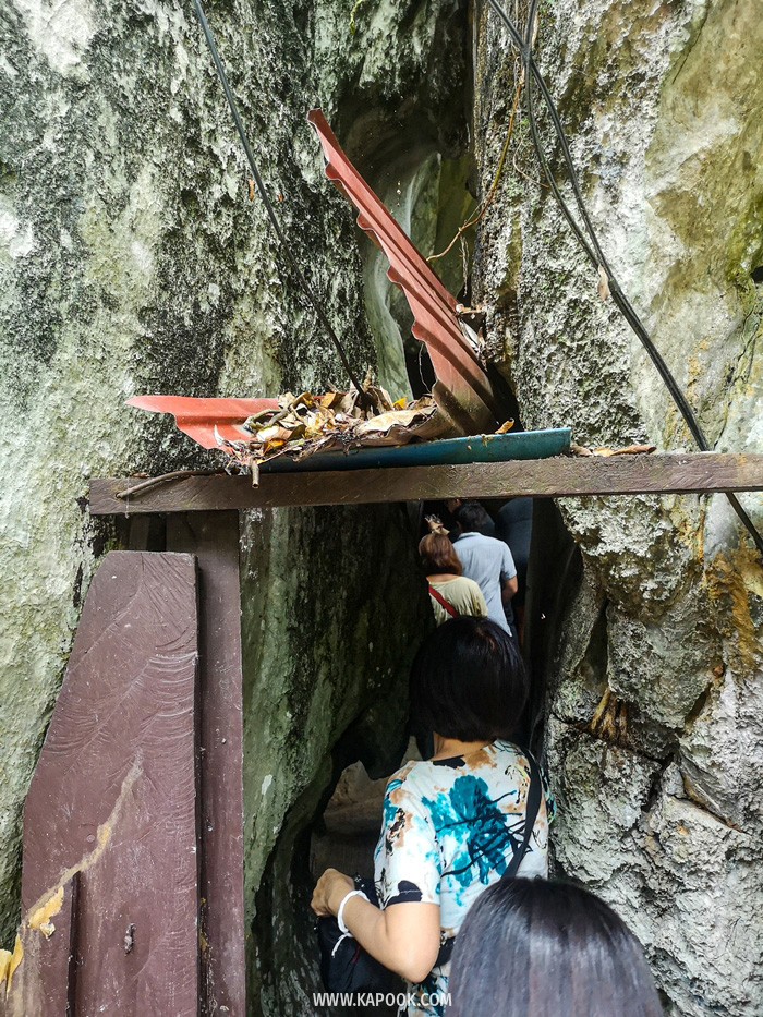 วัดถ้ำเชตวัน ที่เที่ยวน่าน